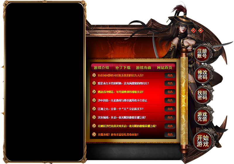 1768115686155828.png PF003.png