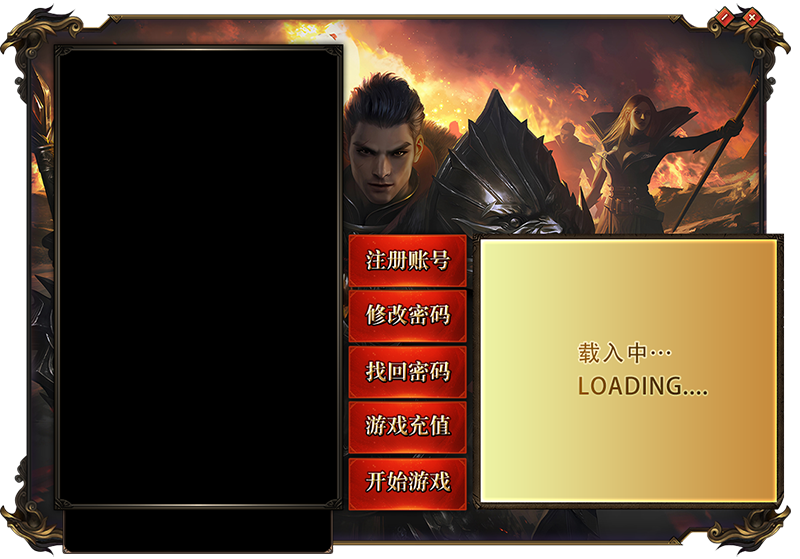 1768117938436721.png PF0011.png