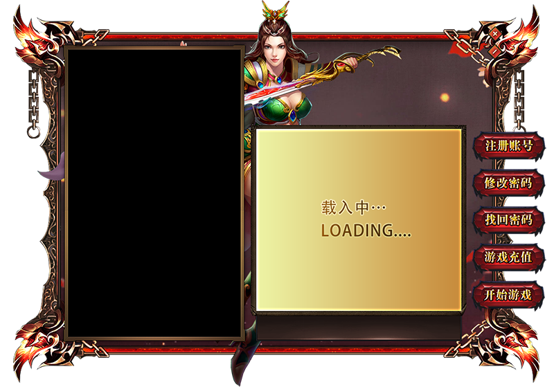 1768118326115159.png PF0013.png