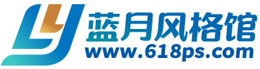 盛巨游戏-LOGO-LOGO设计-蓝月风格馆 Wwww.618ps.coM-传世，传奇，网站设计，登录器皮肤，LOGO制作，头像制作，海报制作，宣传视频，美工一条龙服务！