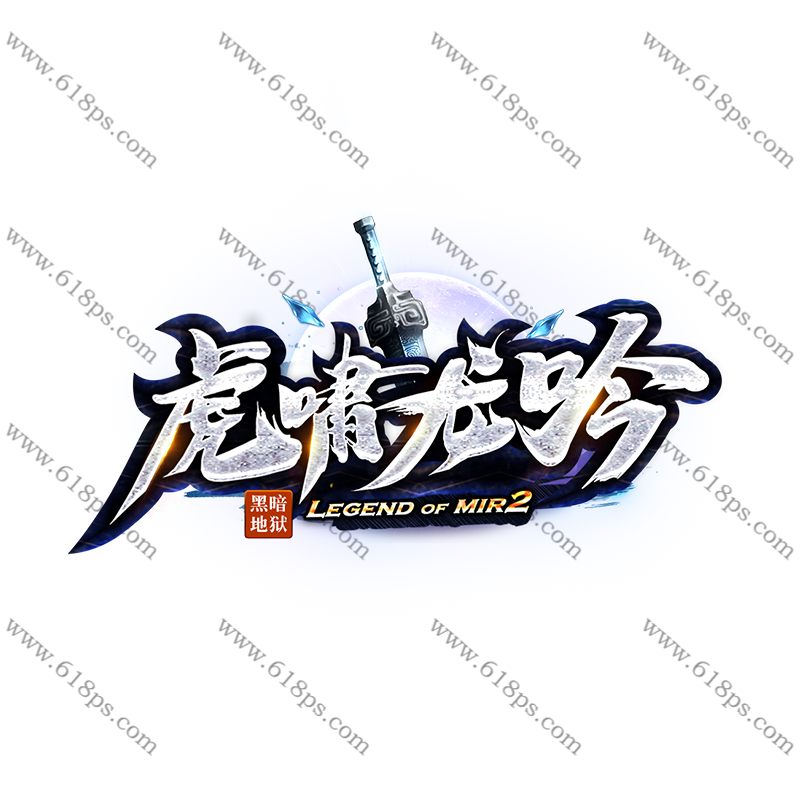 1779454192171783.png 虎啸龙吟-LOGO.png