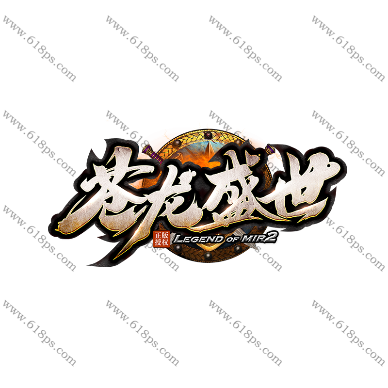 1779454583214583.png 苍龙盛世-LOGO.png