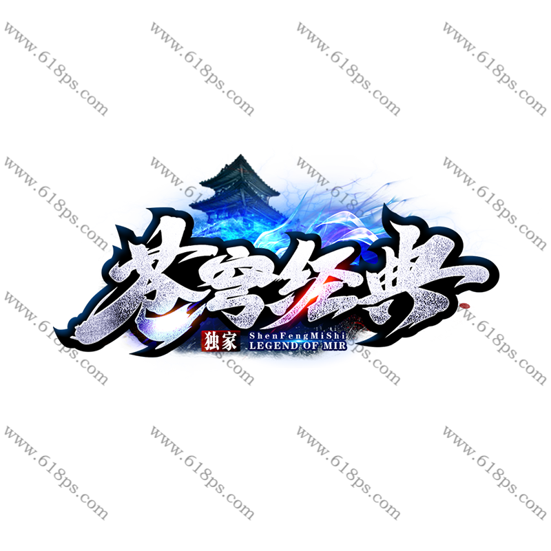 1779454973179458.png 苍穹经典-LOGO.png