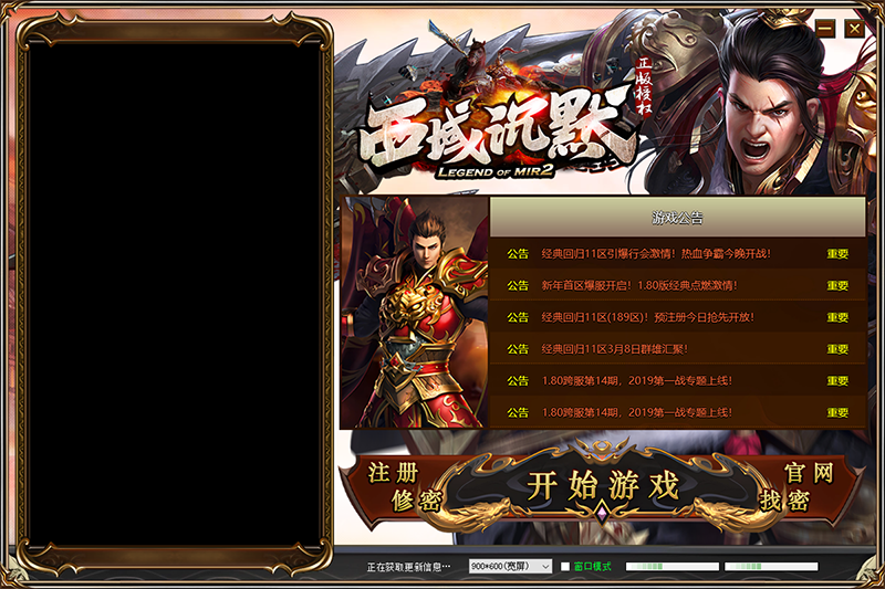 1779510907430702.png 19.png