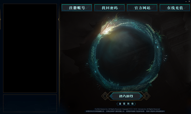 1779515313691377.png 凌霄网络皮肤.png
