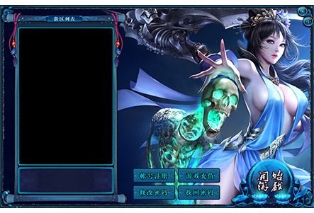 DLQ-047