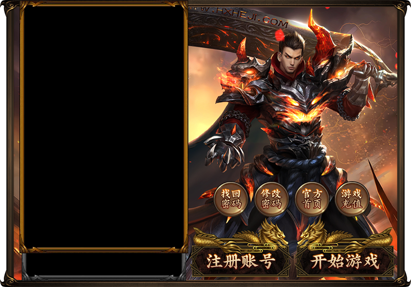 1779678502144680.png 登录器皮肤-09.png