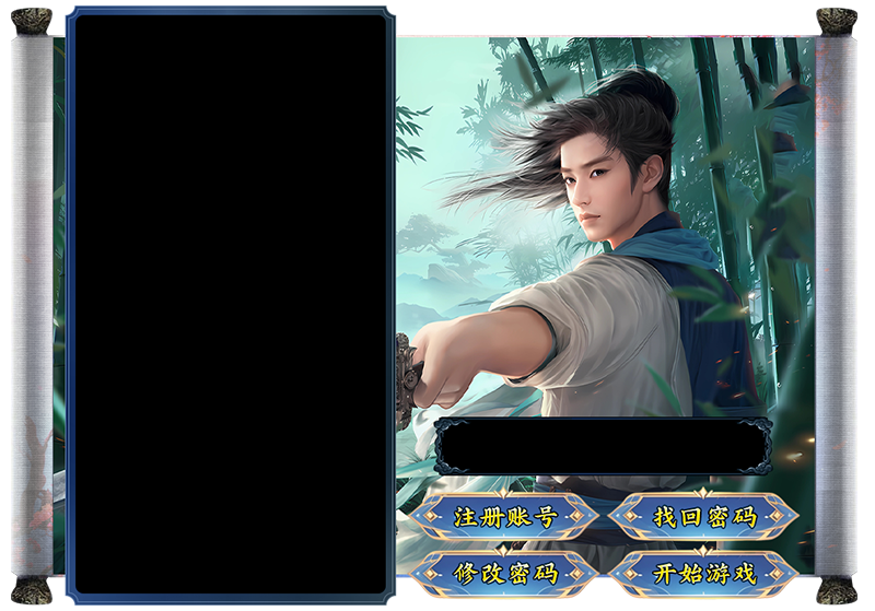 1779678716106314.png 登录器皮肤-12.png