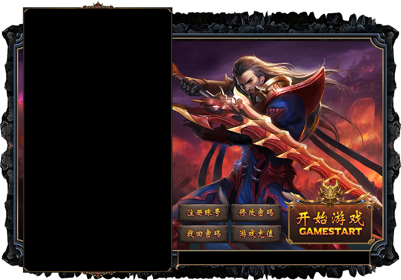 1779678984103223.png 登录器皮肤-15.png