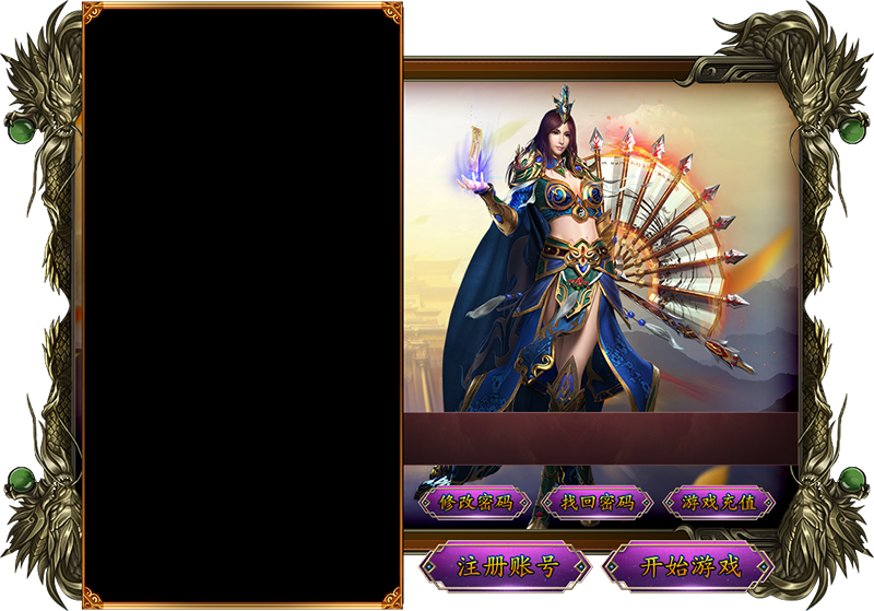 1779679306209998.png 登录器皮肤-20.png