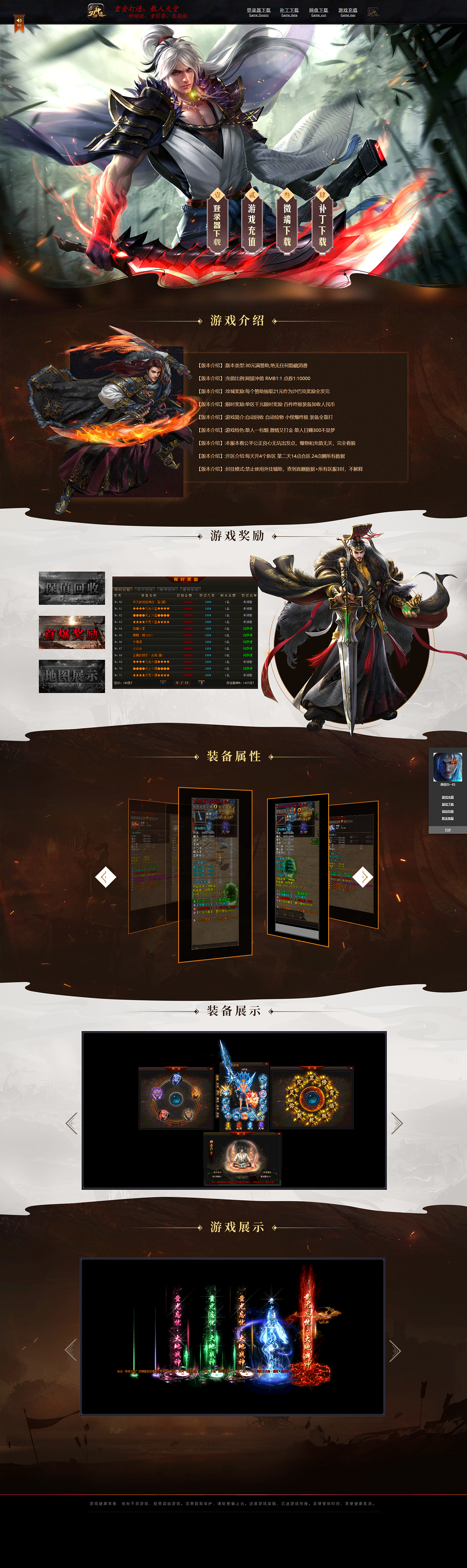 1-210F5045I4518.png