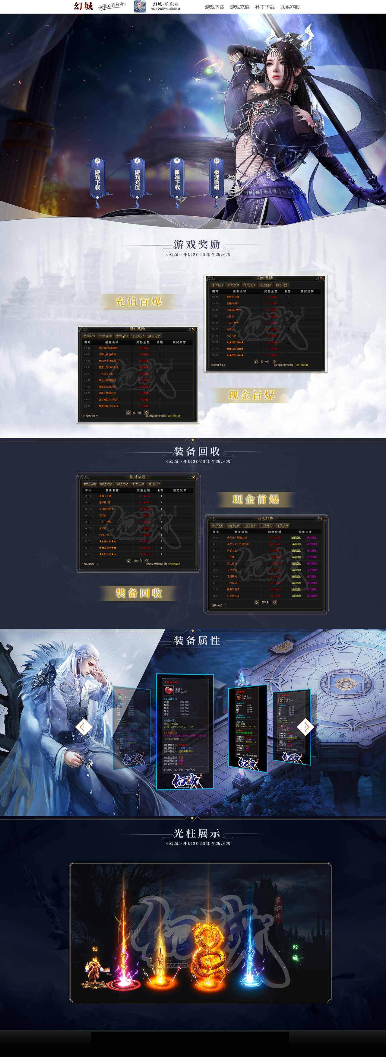 1-210F501331GN.png