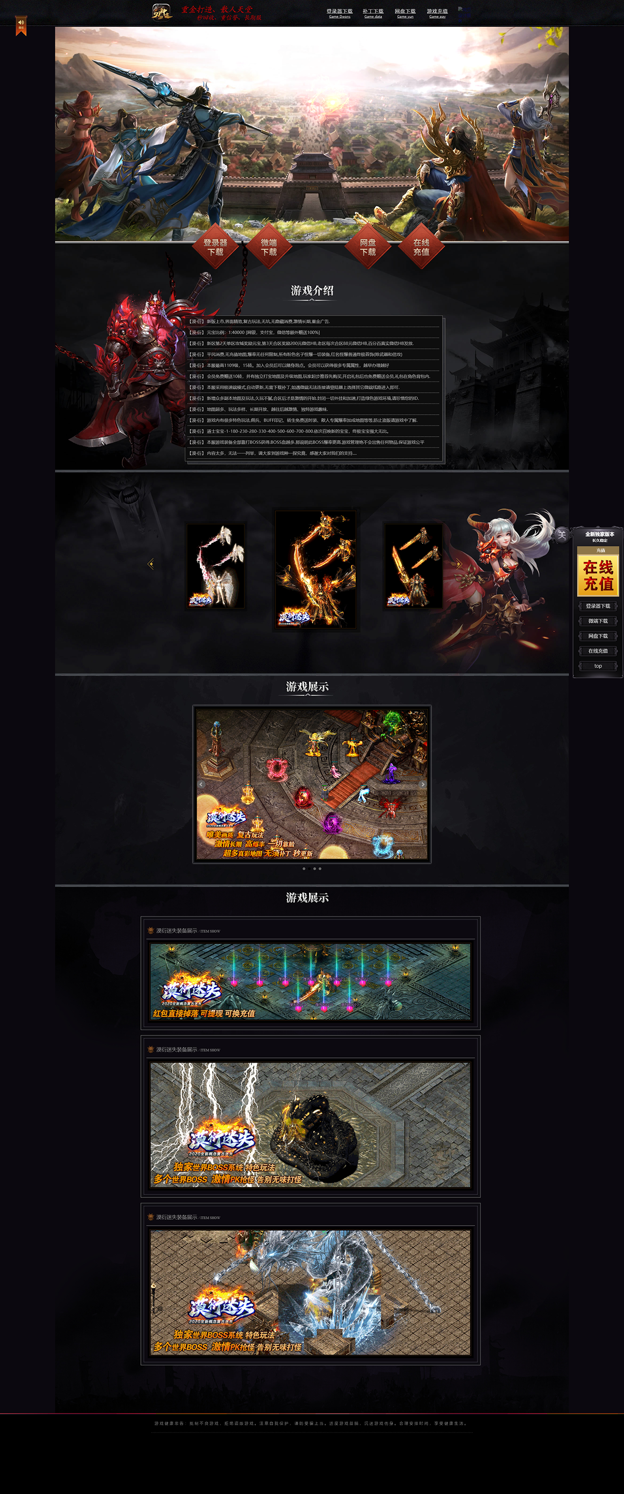 1-210F503363Y17.png