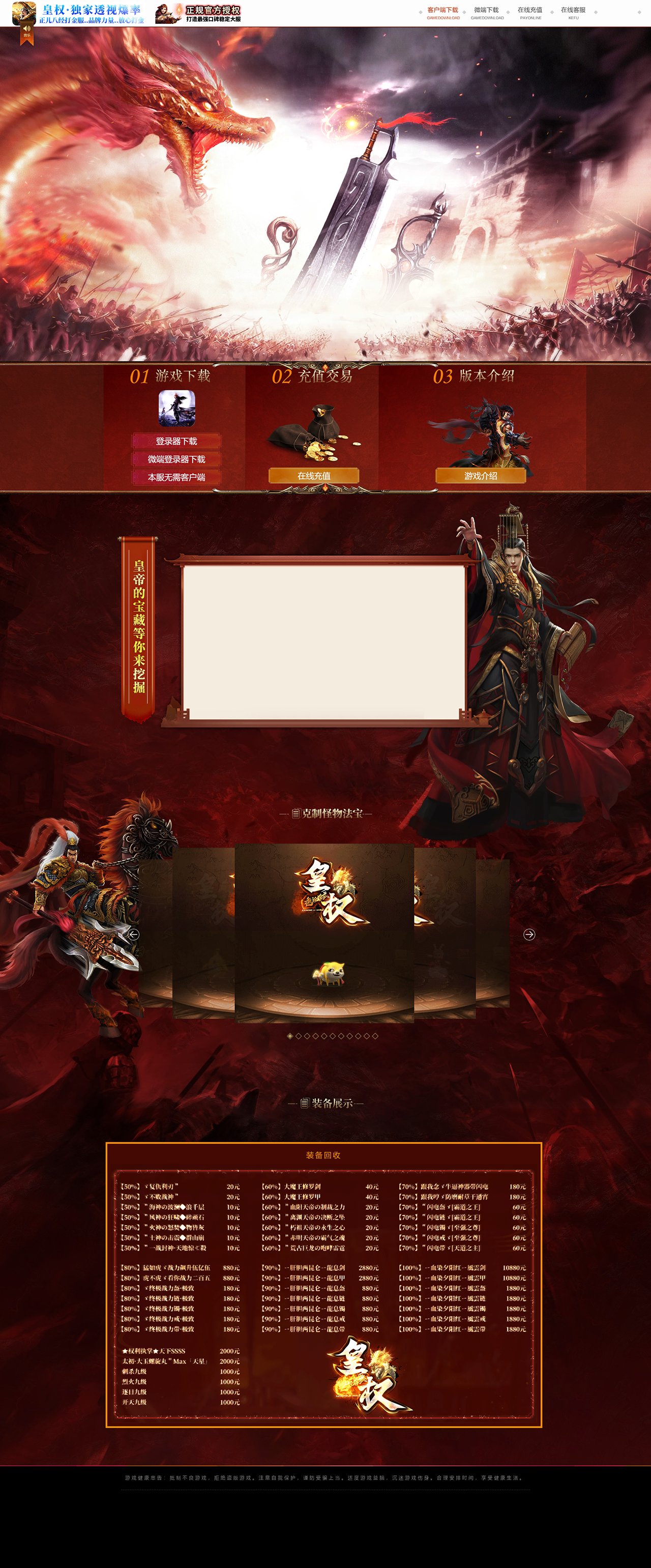1-210F503415cD.png