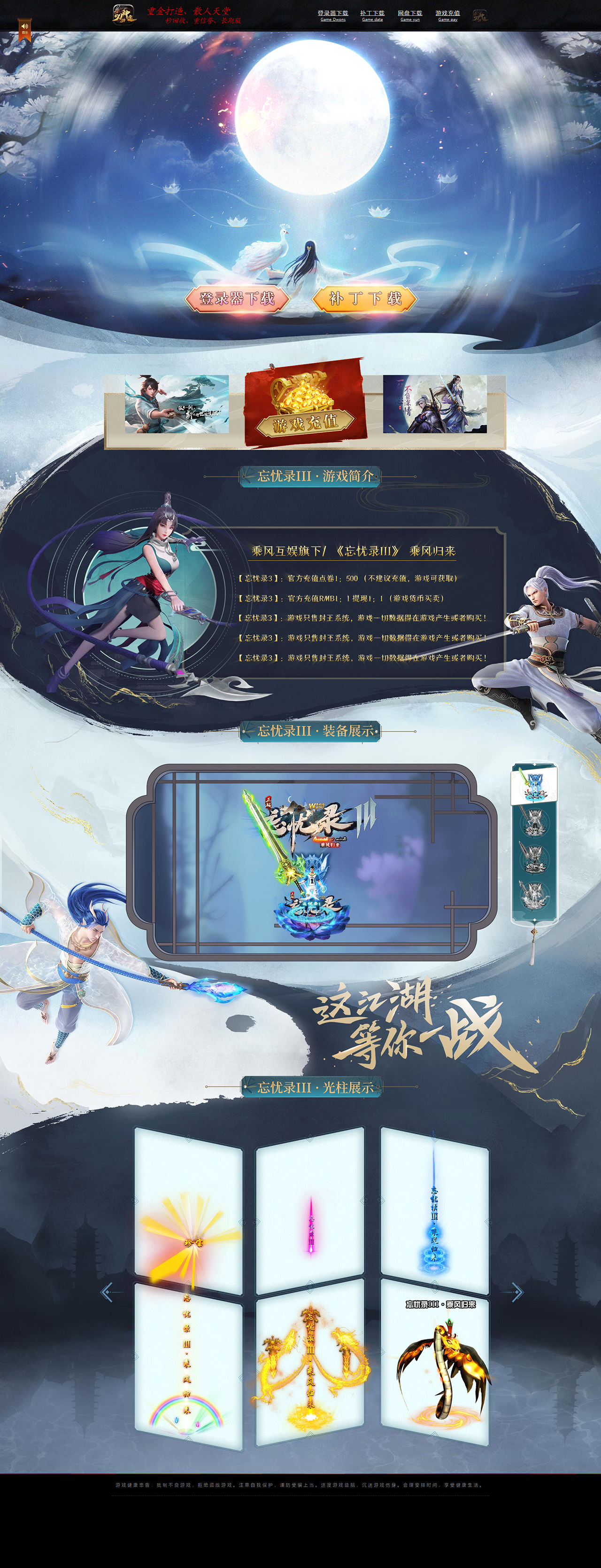 1-210F504461c41.png
