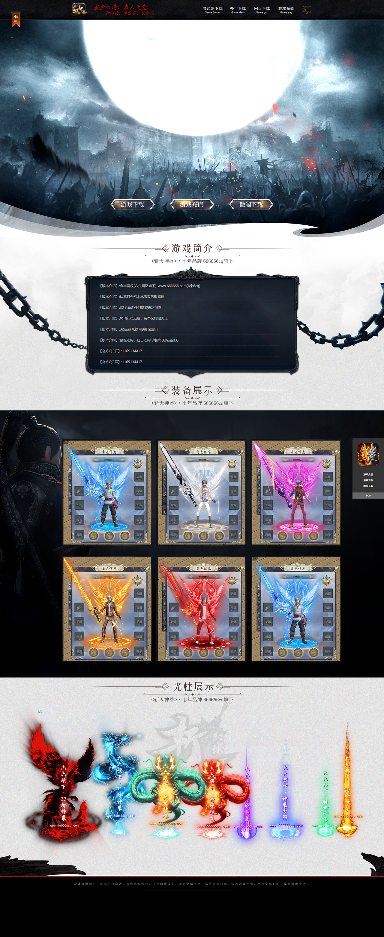 1780310112195430.png 1-210F505101M44.png