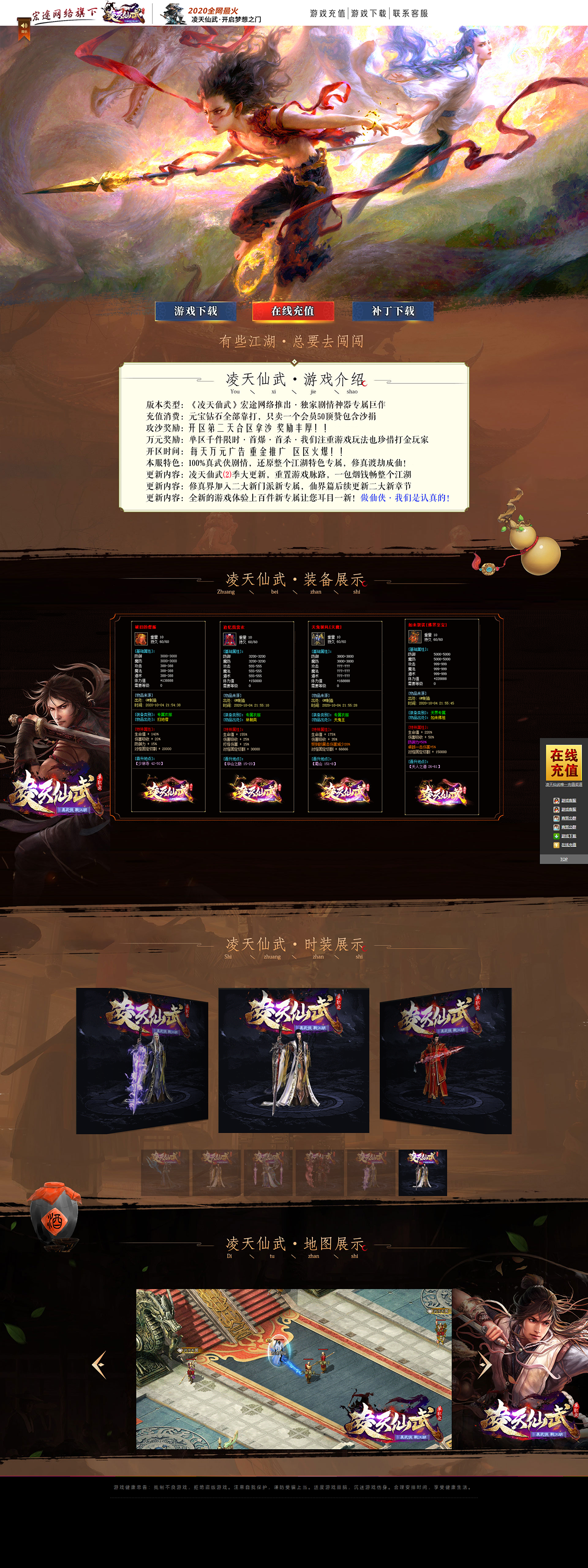 1-210F505222K39.png