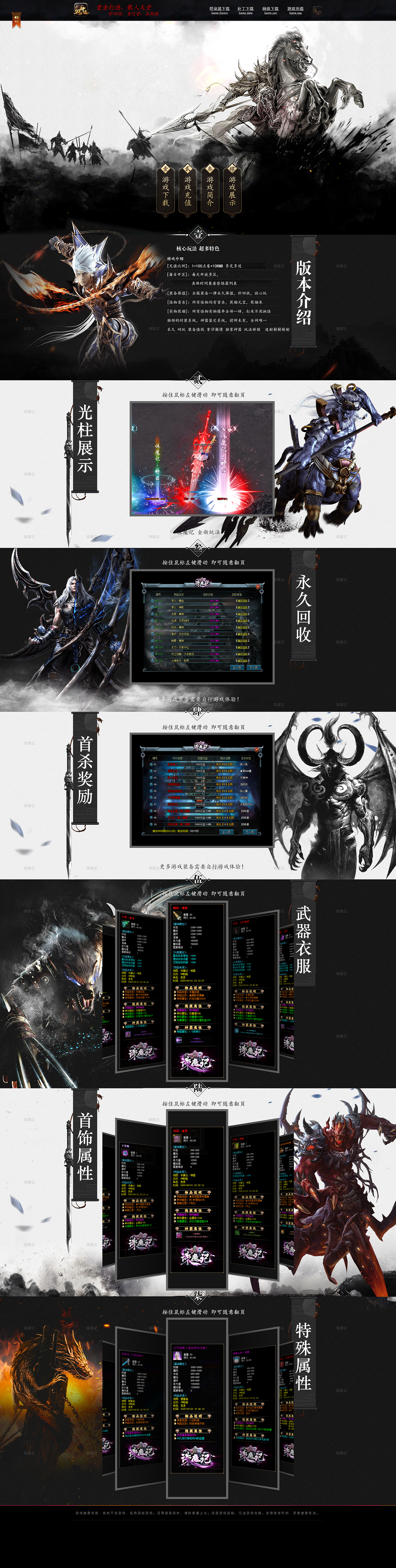 1-210F5054623P2.png
