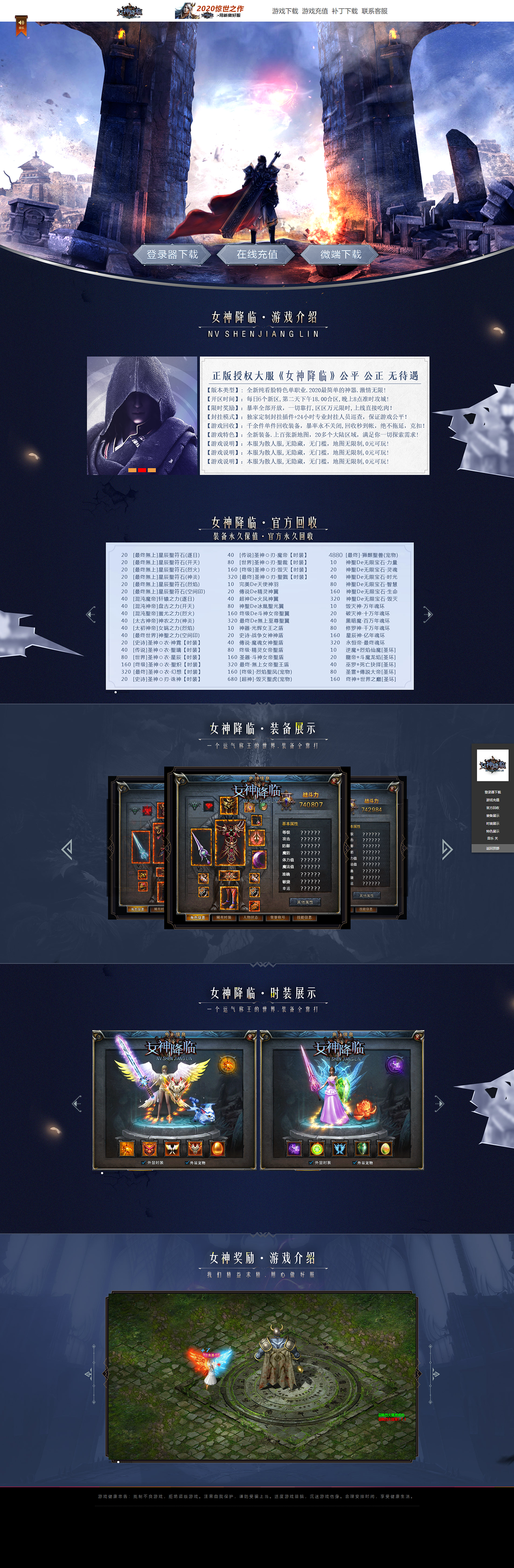 1-210F5030431310.png