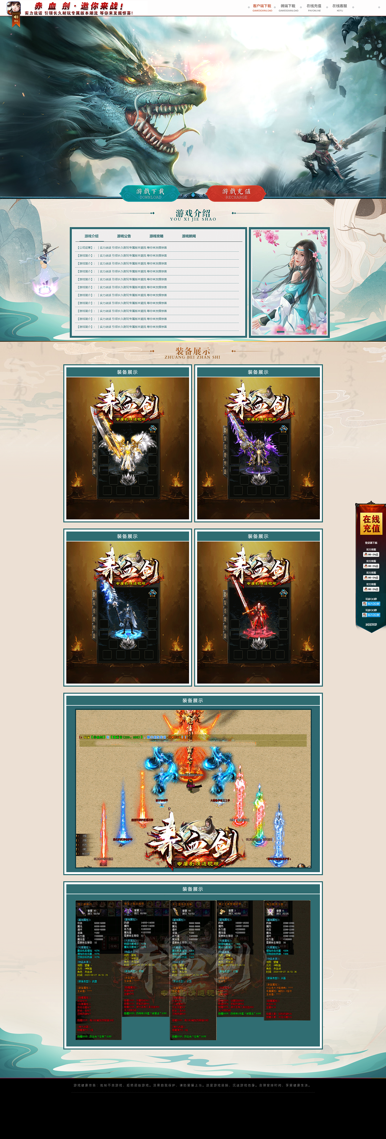 33333.png