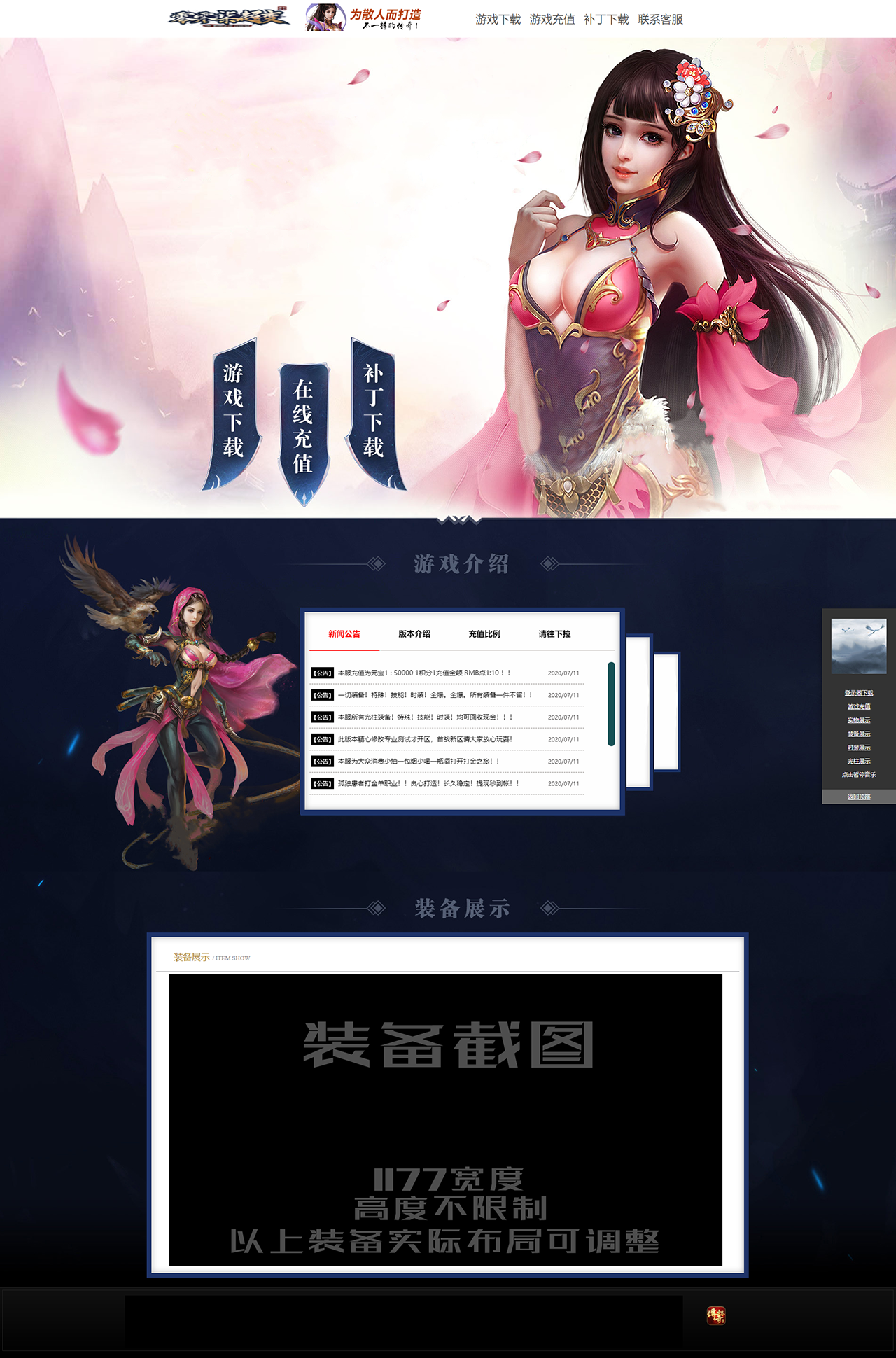 1-21022Q92H5292.png