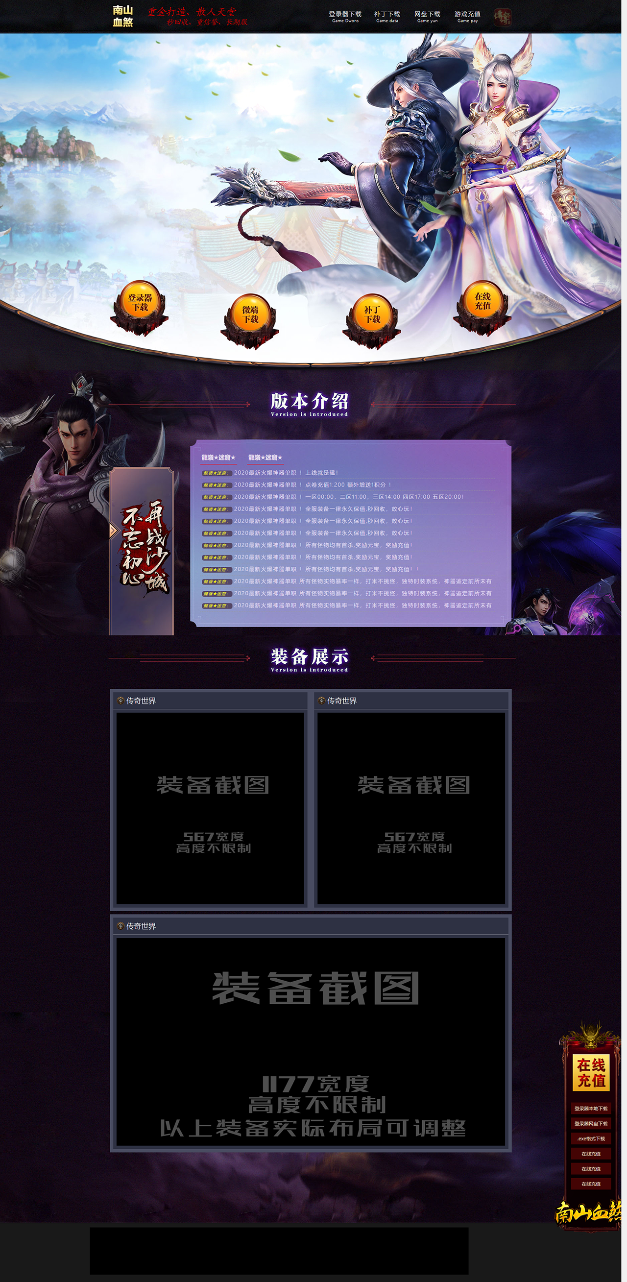 1-21022Q9425HB.png
