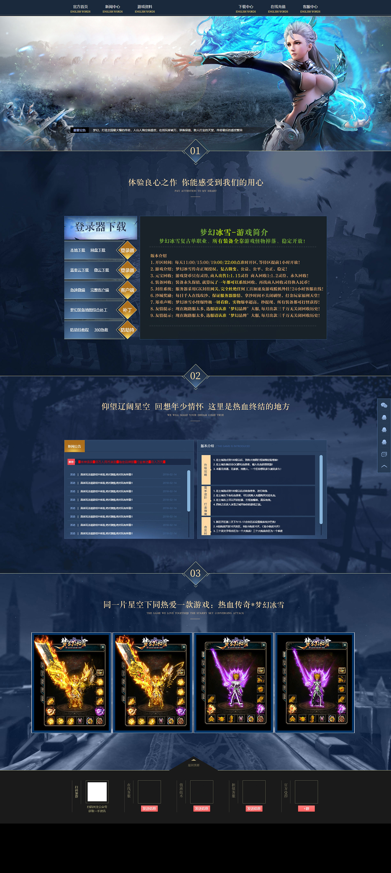 1-21022R33044M1.jpg