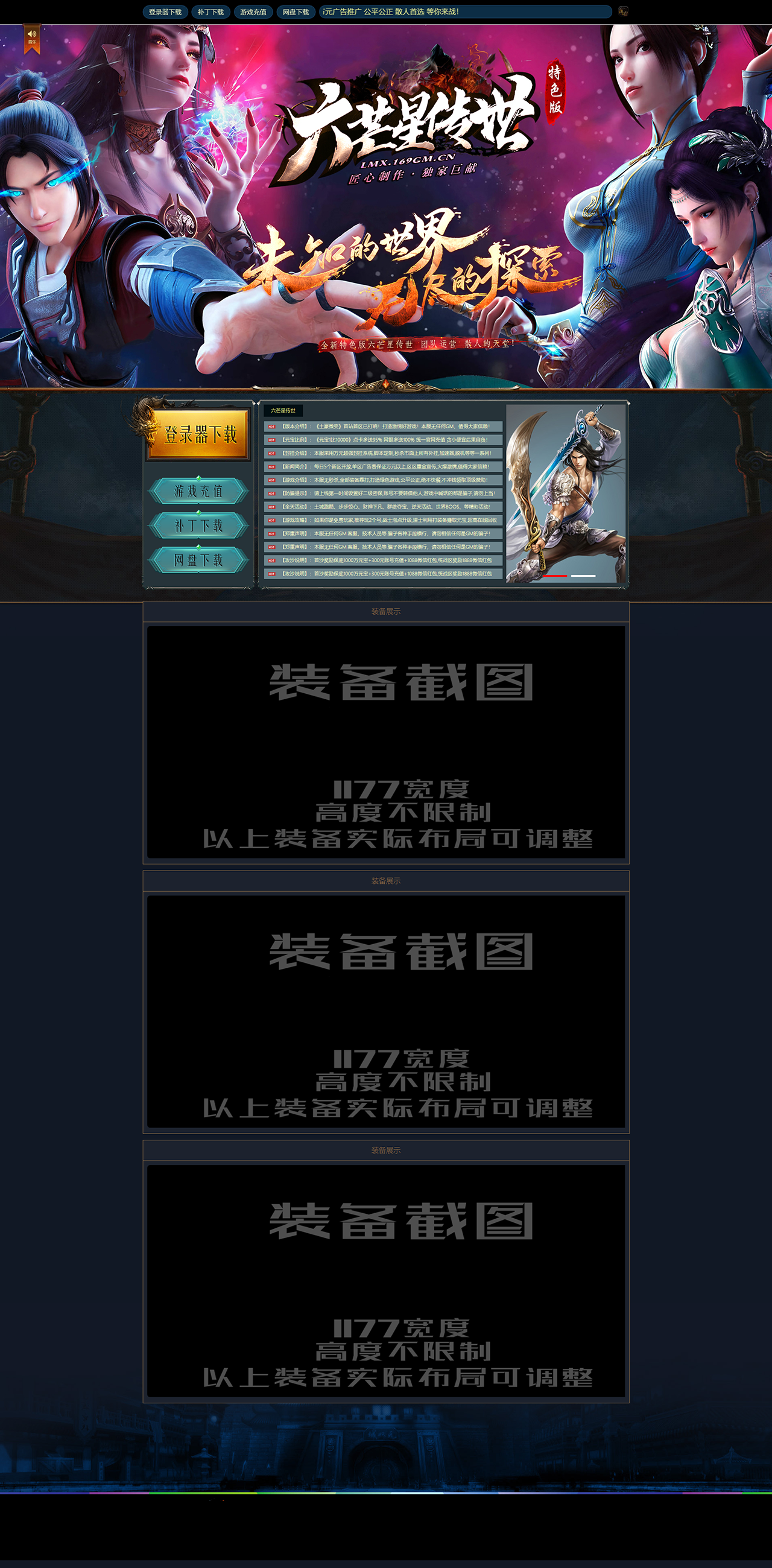 1-21042P05019234.png