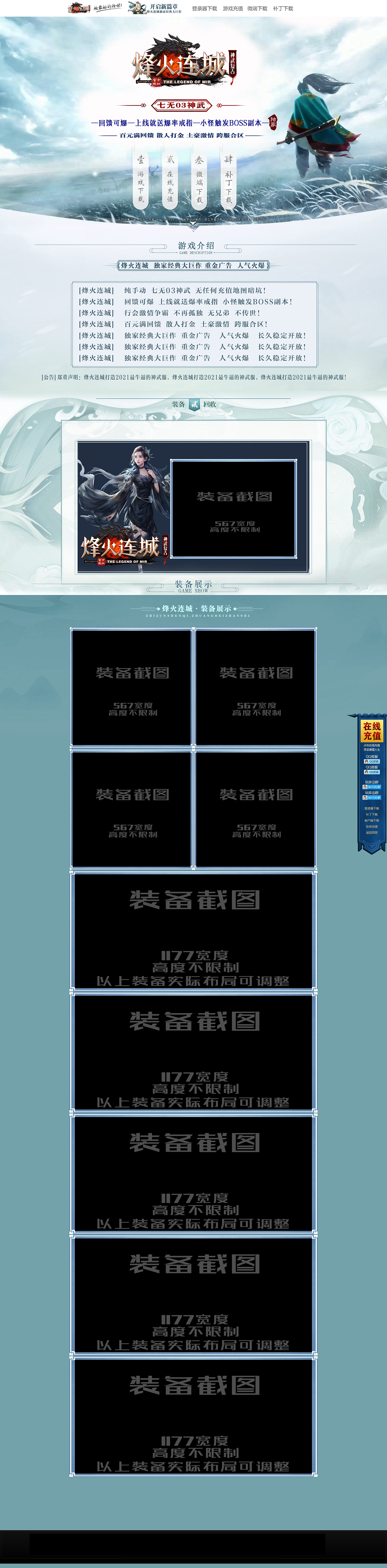 1-2103310A40I34.png