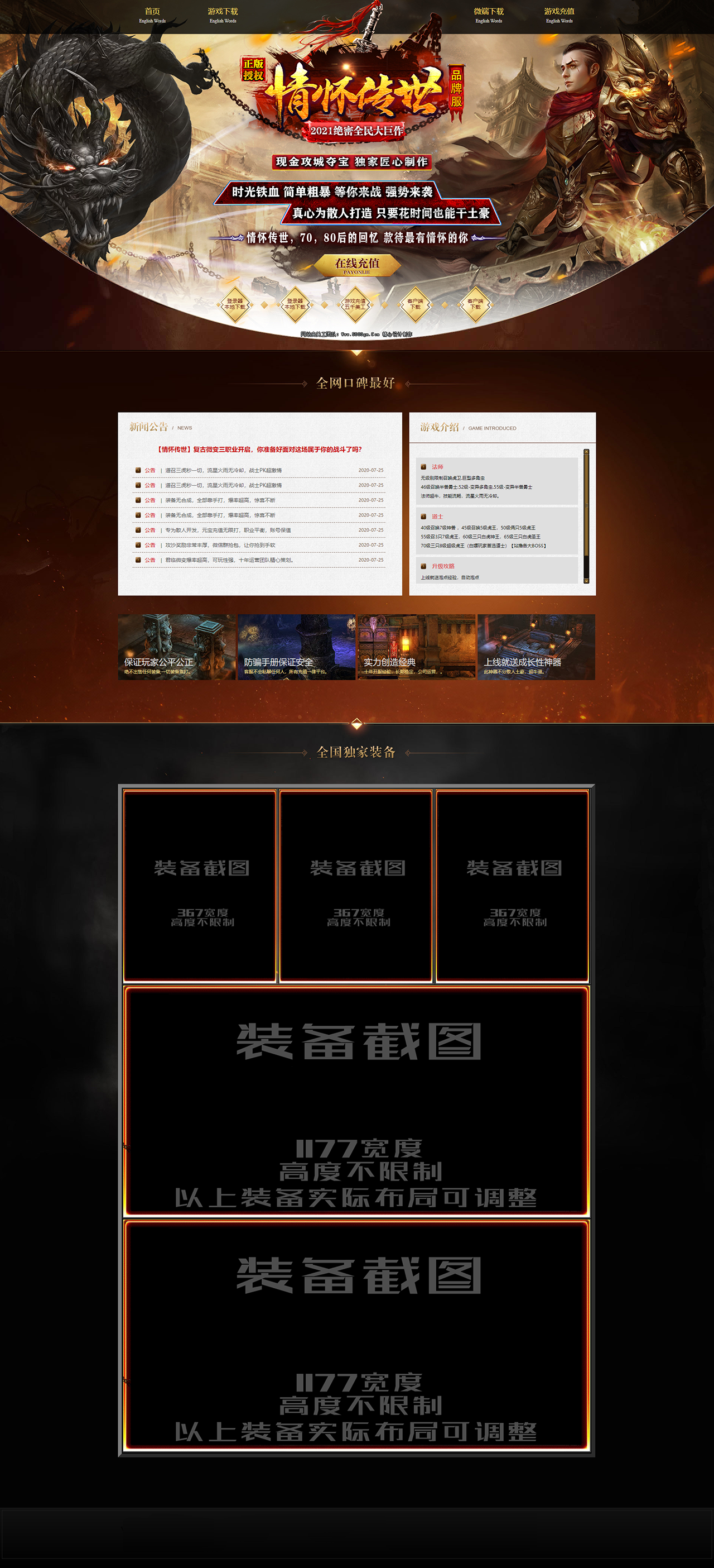 1-210511203J1561.png