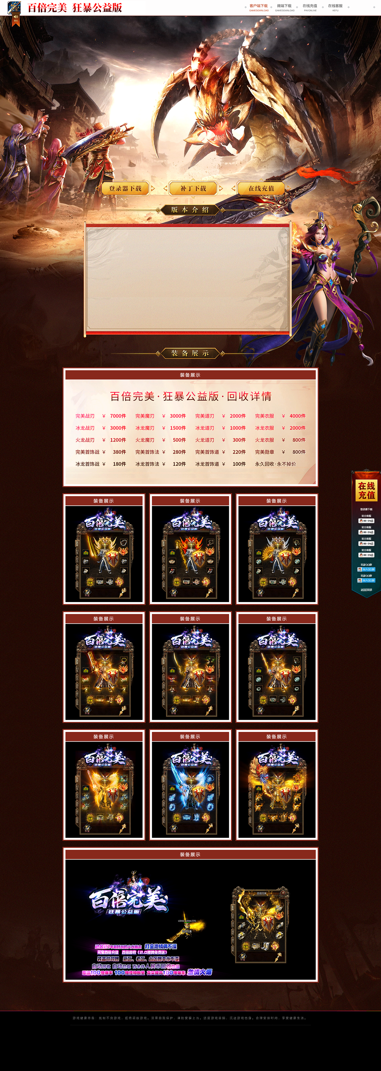 4.png