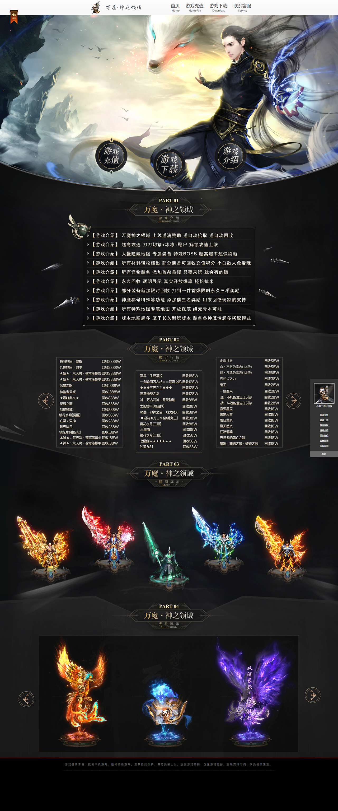 1780322029173169.png 1-210F5053F5A2.png