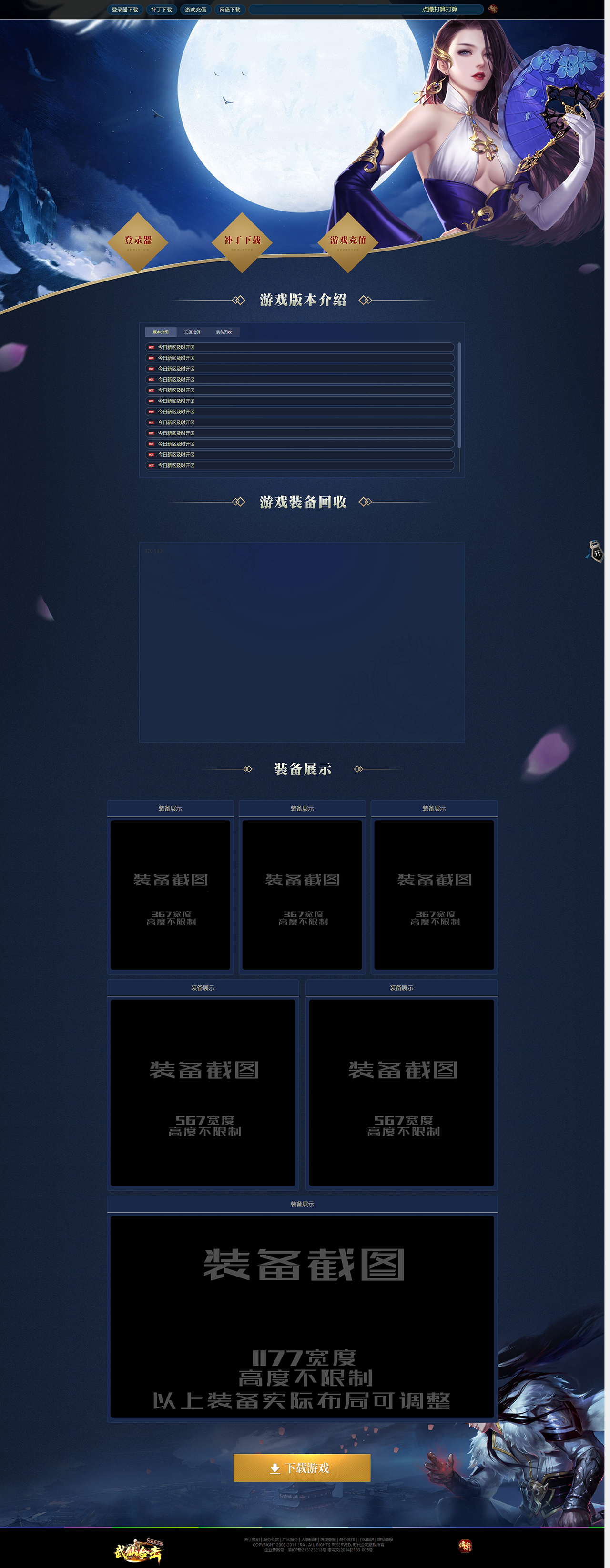 2.png