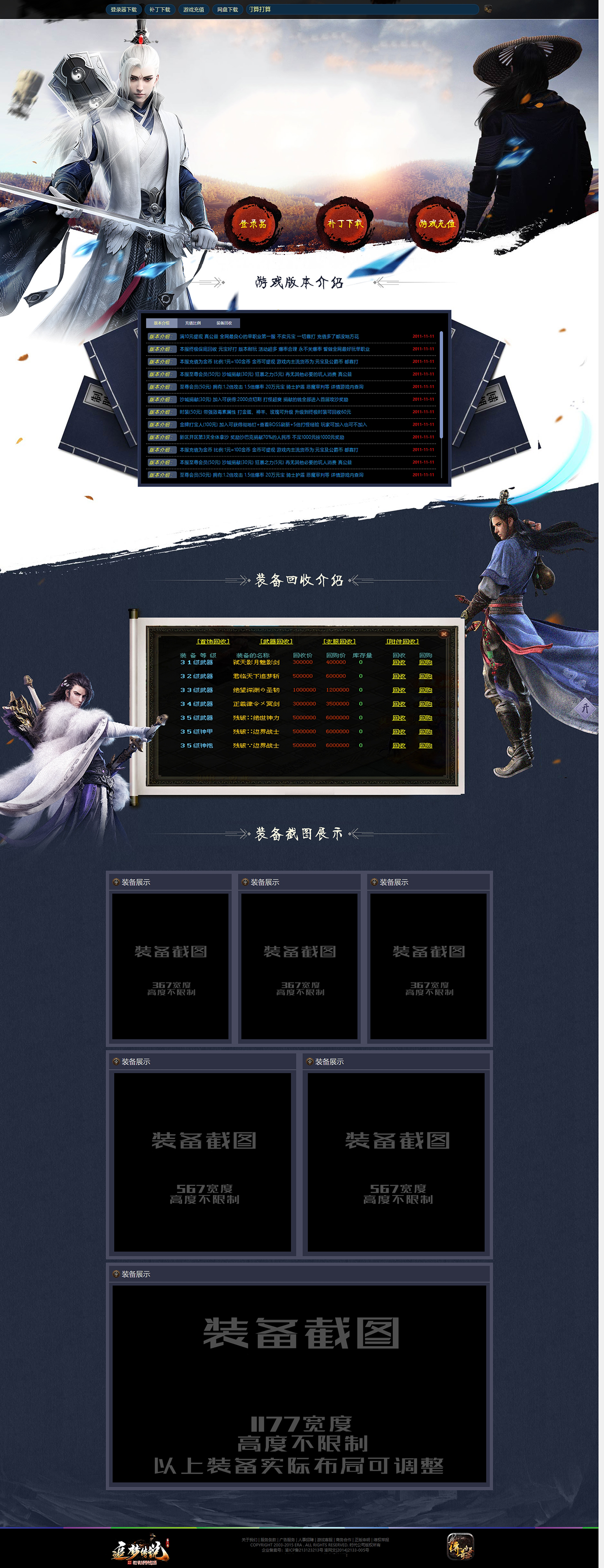 4.png