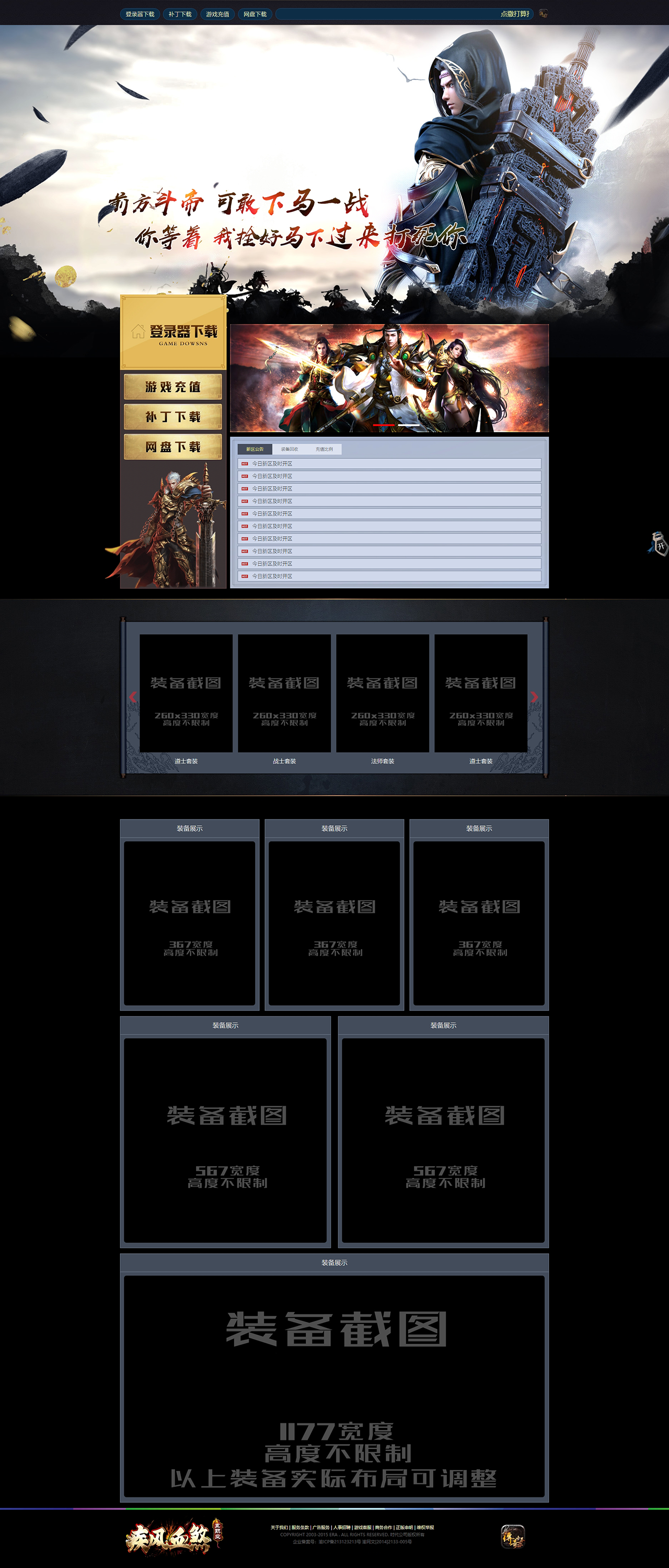 5.png