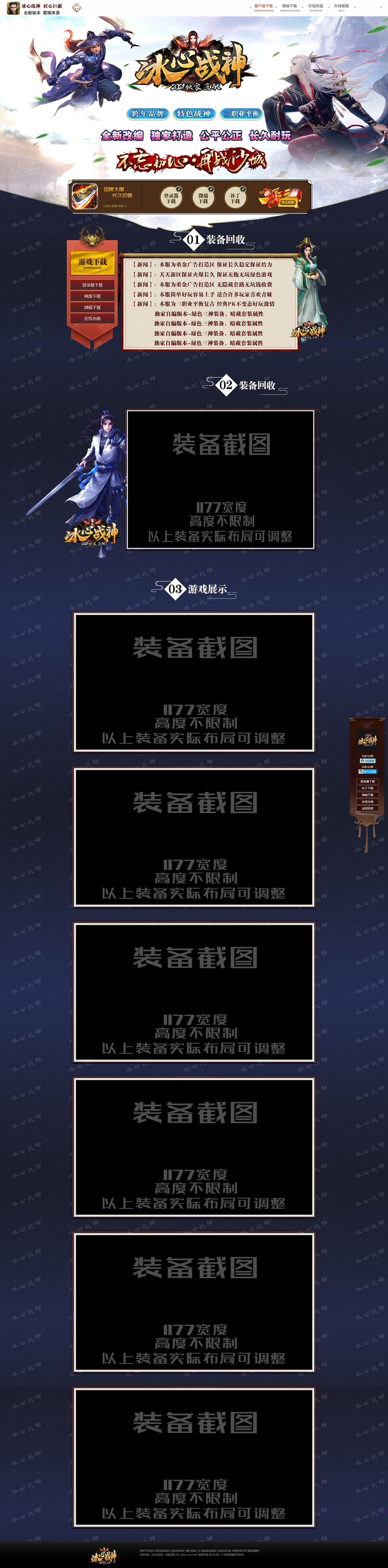 6.png