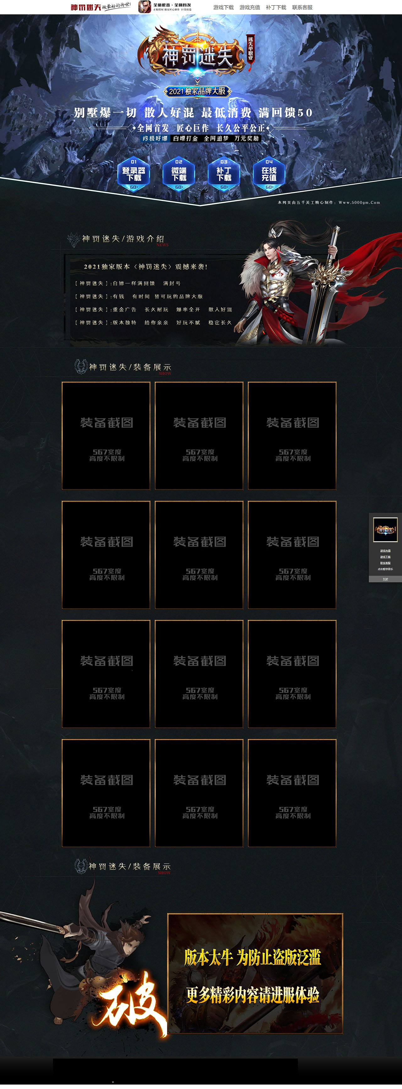 29.jpg