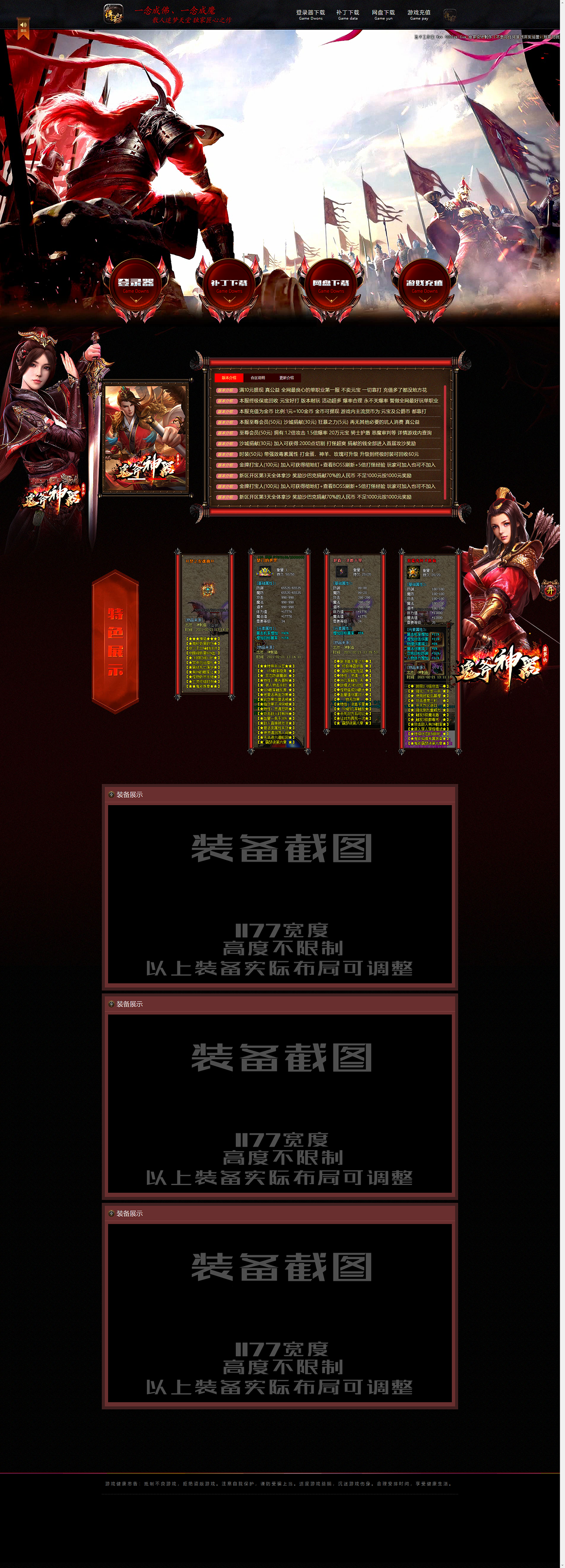 41.png