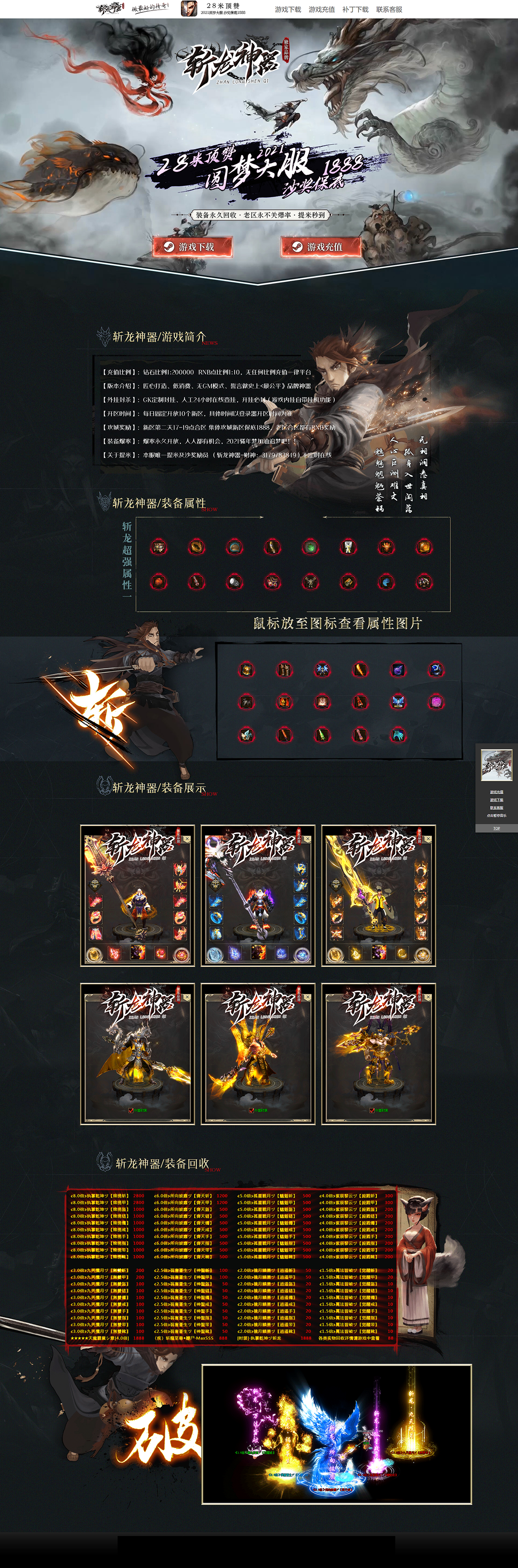 42.png