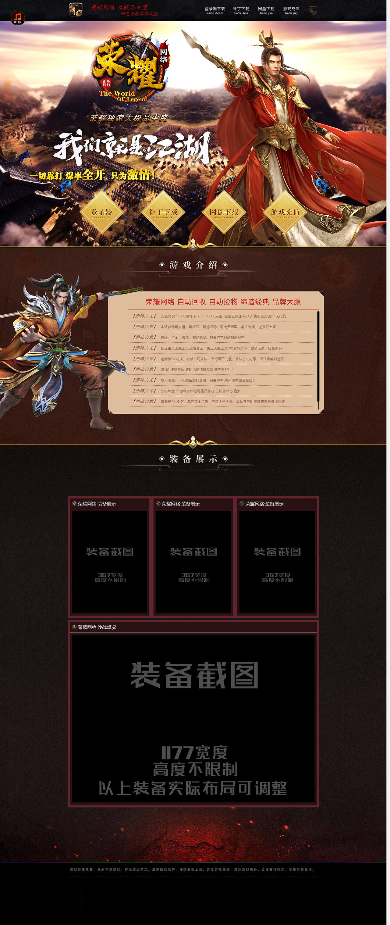 48.png