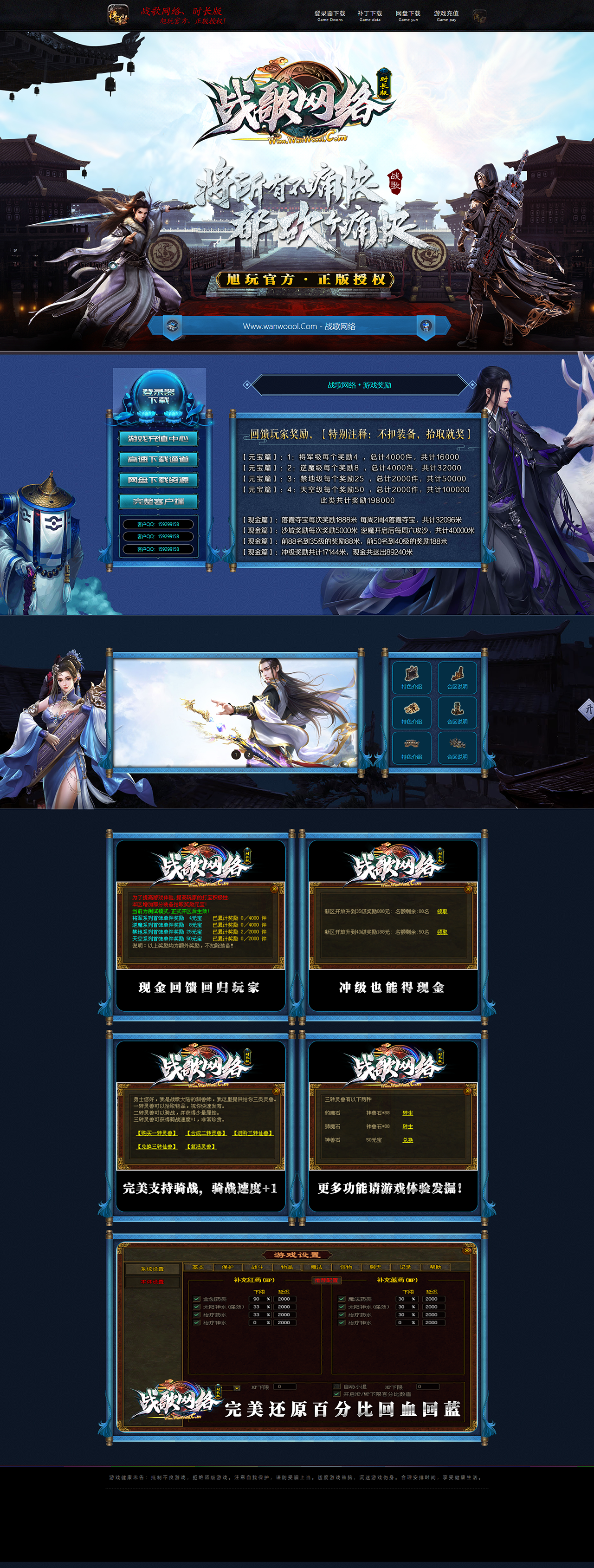 49.png
