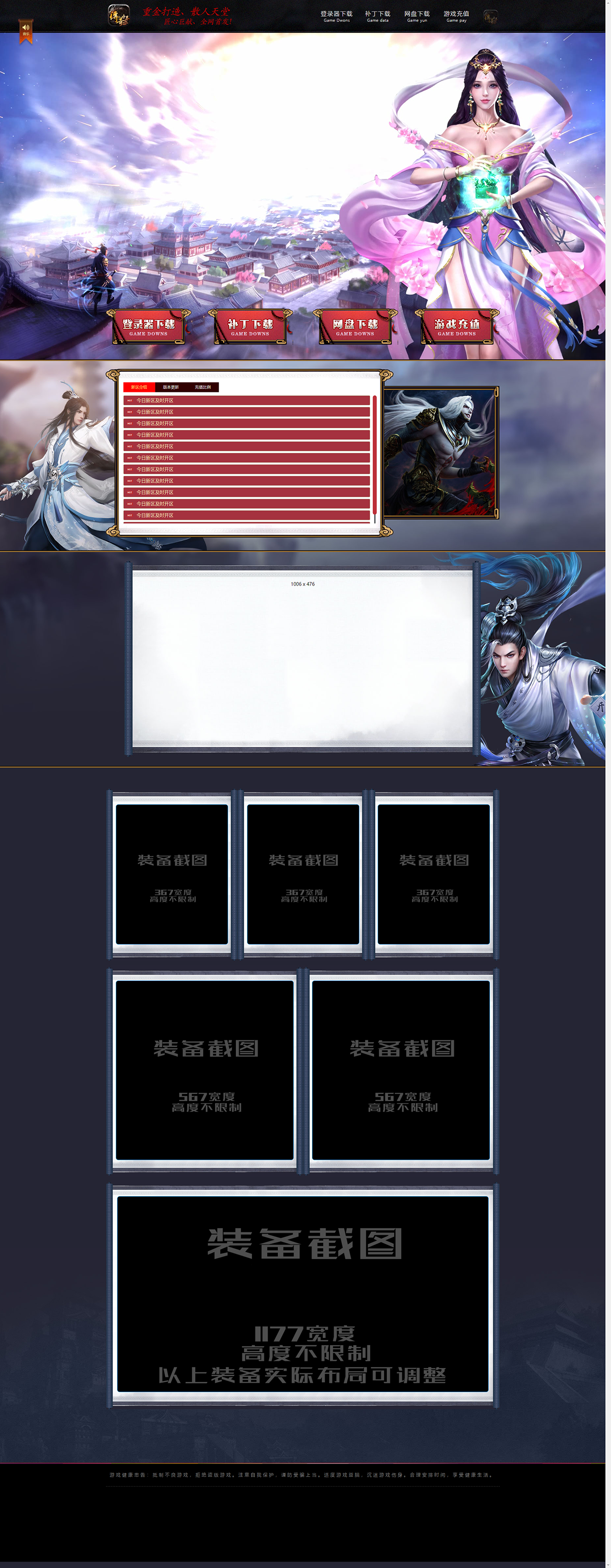50.png