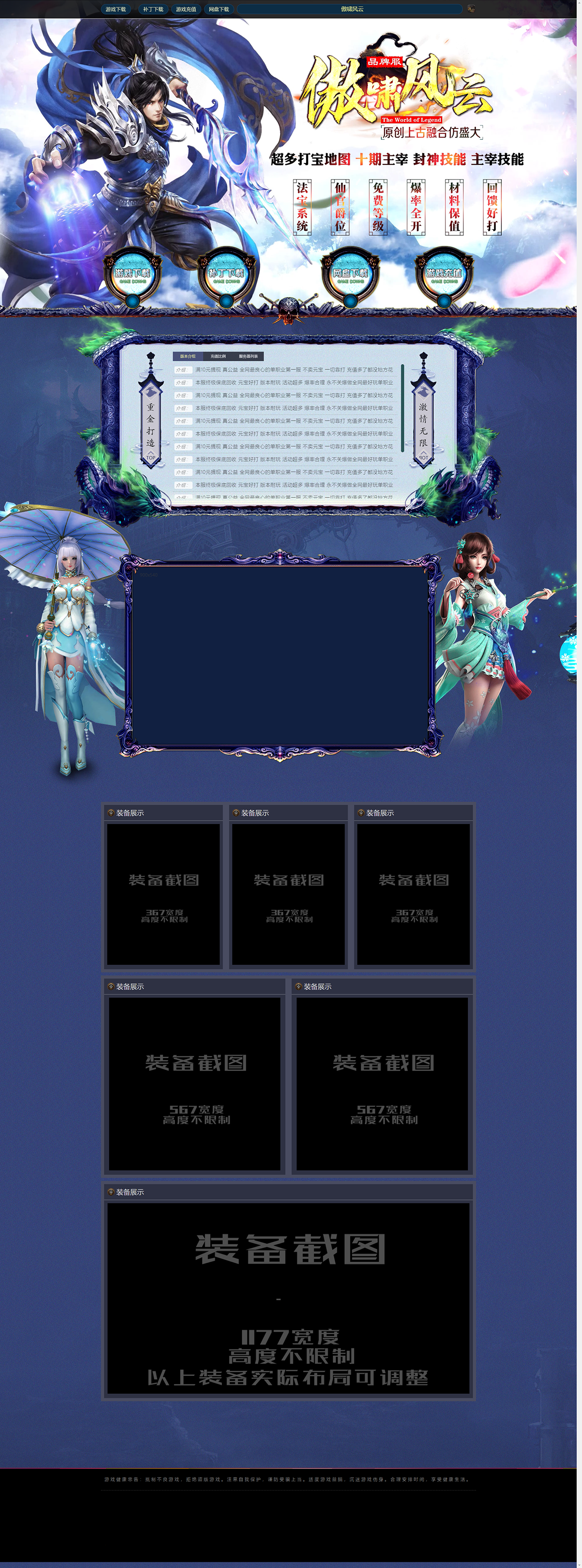 52.png