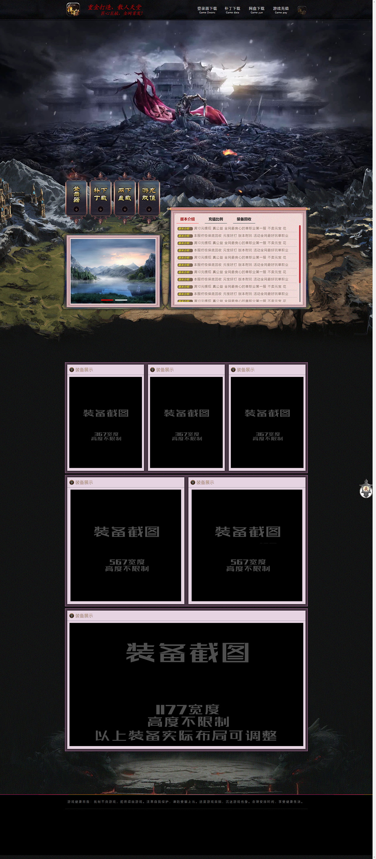 59.png