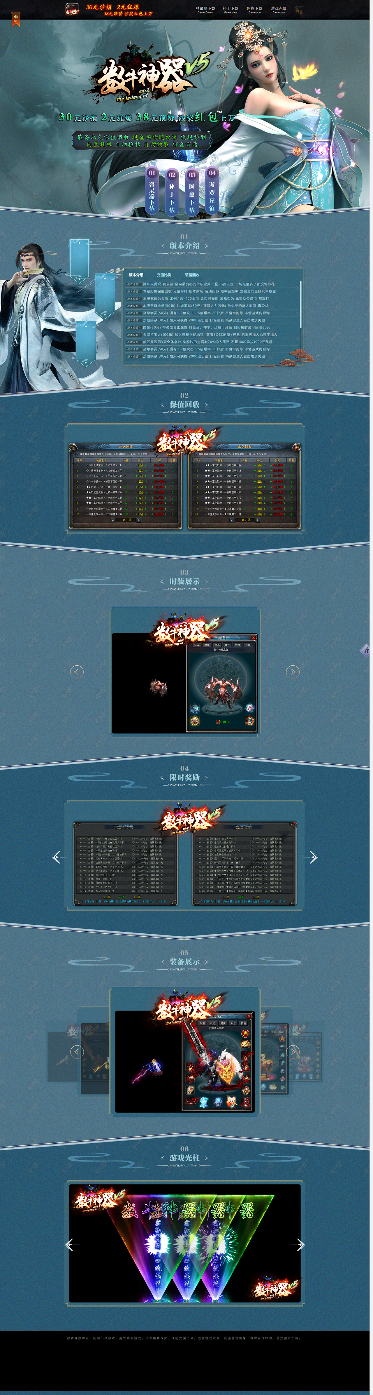 62.png