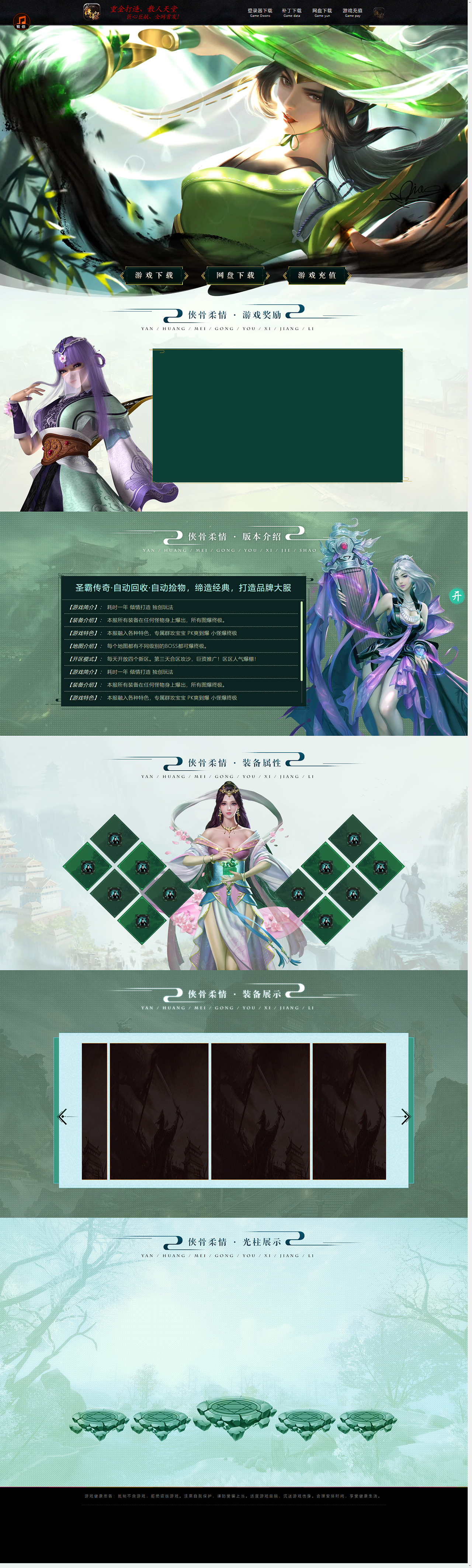 1780391616619560.png 64.png