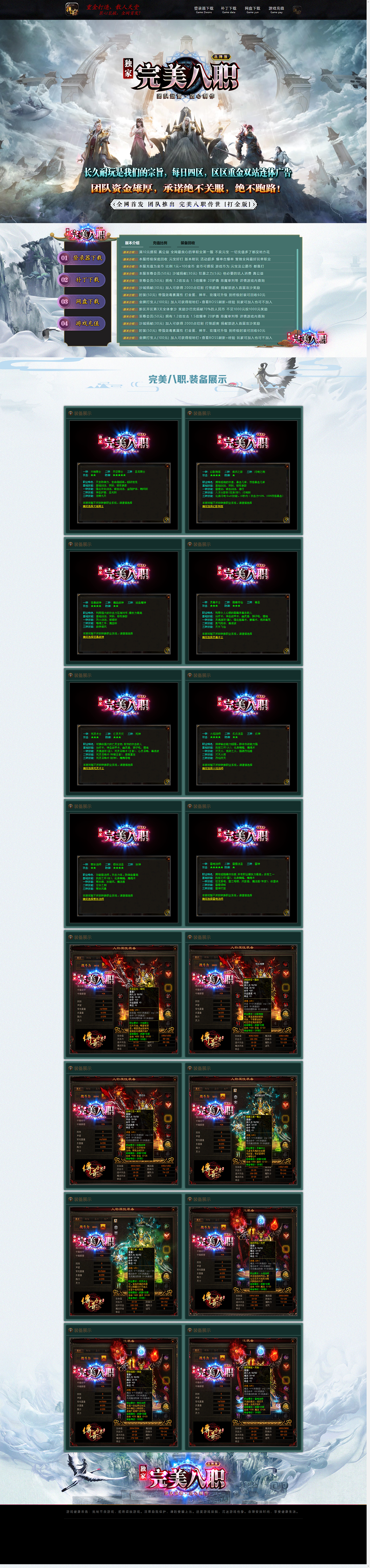 65.png