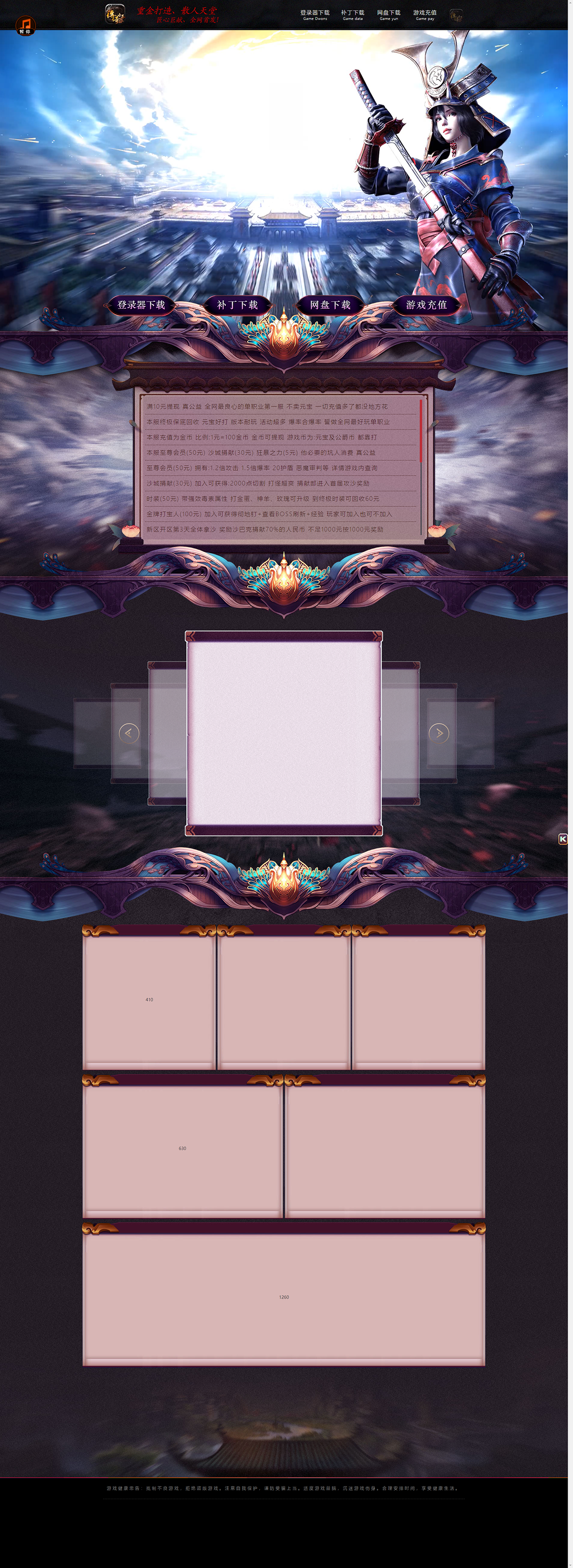 73.png