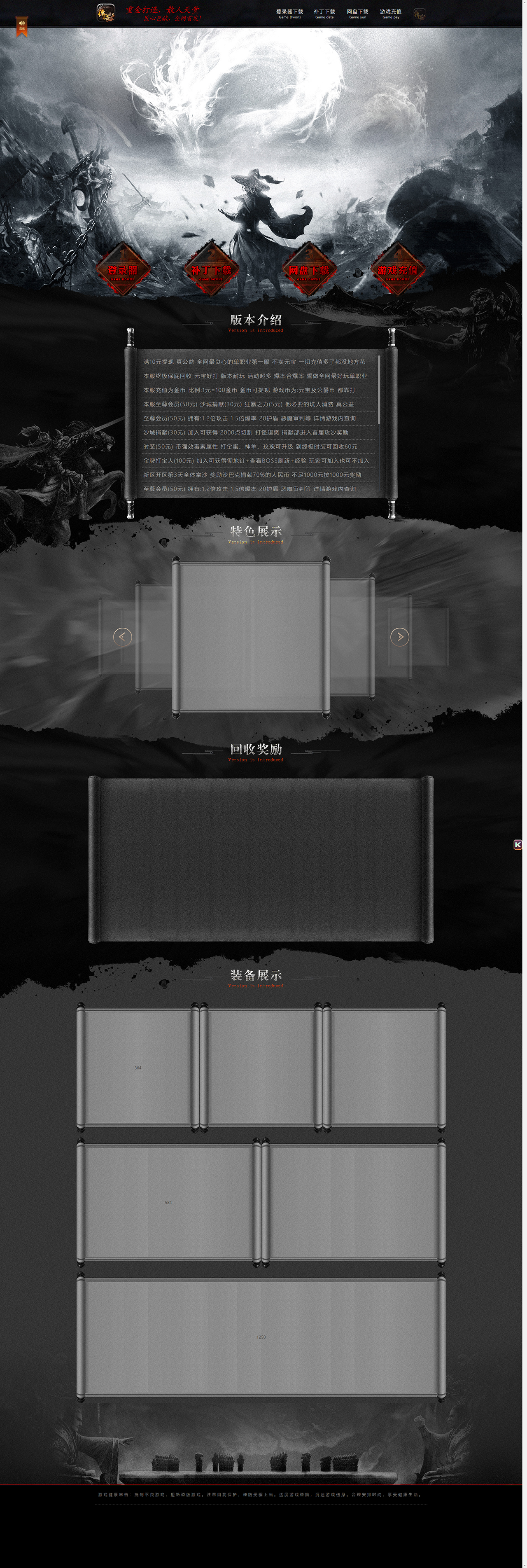 74.png