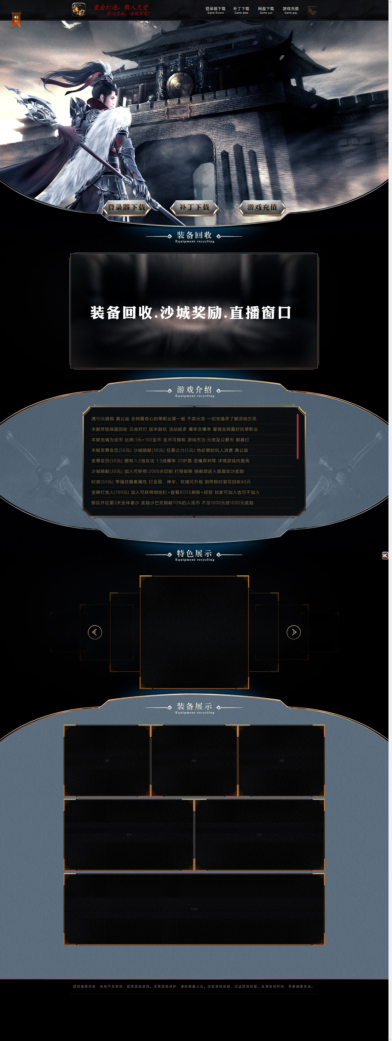 78.png